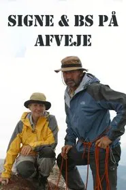 Signe & BS på afveje tv show poster