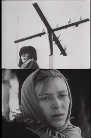 The Petrukha Family movie poster