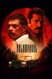 Kalamkaval movie poster