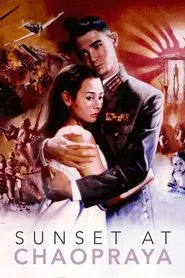 Sunset at Chaopraya movie poster