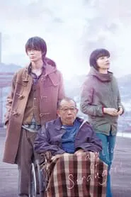 Poster do filme Family of Strangers