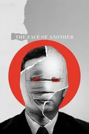 The Face of Another movie poster