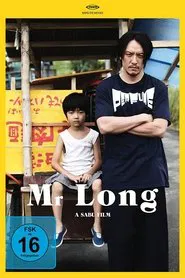 Poster do filme Mr. Long