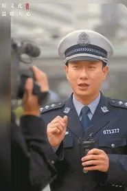 谭谈交通 tv show poster