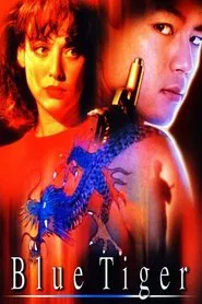Blue Tiger movie poster