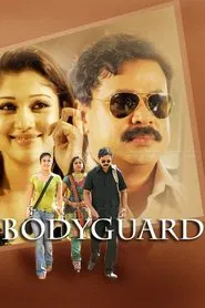 Bodyguard movie poster