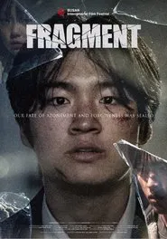 Fragment movie poster