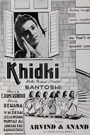 Poster do filme Khidki