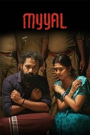 Myyal movie poster