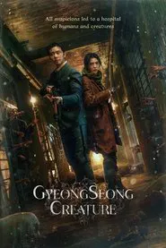 Gyeongseong Creature tv show poster