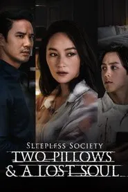 Poster da série Sleepless Society: Dois Travesseiros e uma Alma Perdida