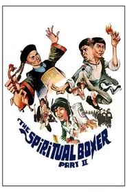 Poster do filme O Lutador Espiritual 2