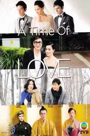 Poster da série A Time of Love