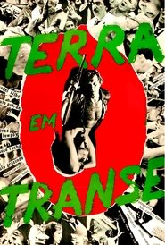 Poster do filme Entranced Earth