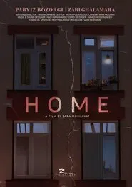 Poster do filme Home