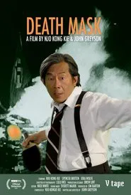 Death Mask movie poster
