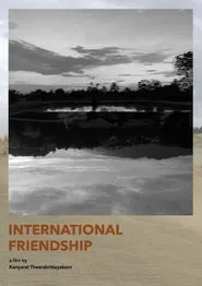 Poster do filme International Friendship