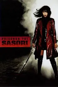 Sasori movie poster