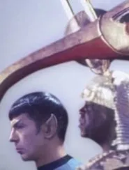 Astro Black: We are the Robots movie poster