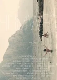 Heimweg movie poster