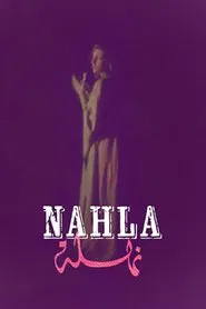 Poster do filme Nahla