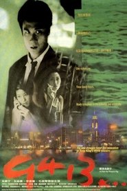 9413 movie poster