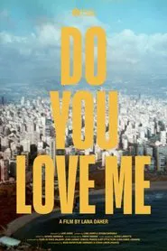 Do You Love Me movie poster