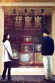 Comrades, Almost a Love Story movie poster