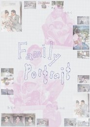 Family Portrait movie poster
