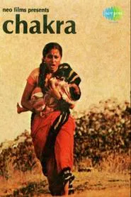 Chakra movie poster