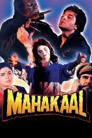 Mahakaal movie poster