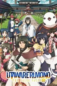 Utawarerumono: The False Faces tv show poster
