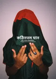 Go Tha Hardest movie poster