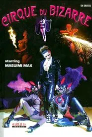 Cirque du Bizarre movie poster