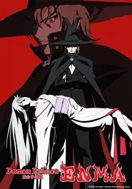 Poster da série Kikoushi Enma