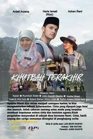 The Last Khutbah movie poster