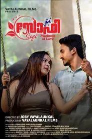 Poster do filme Sofi