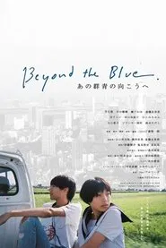 Poster do filme Beyond the Blue