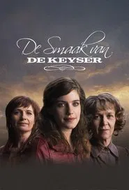 Poster da série The Emperor of Taste