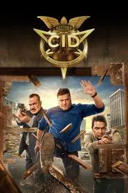 C.I.D. tv show poster