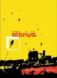 Aljuriya movie poster