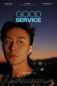 Good Service movie poster