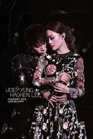 Poster do filme Joey Yung & Hacken Lee Concert Live 2015