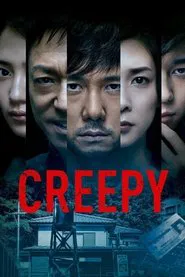 Poster do filme Creepy