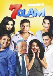 7 olam movie poster