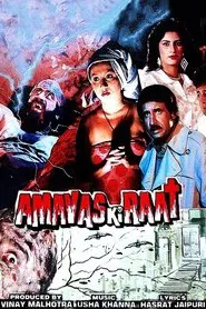 Amavas Ki Raat movie poster
