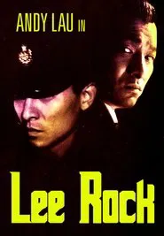 Lee Rock movie poster