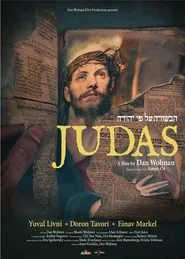 Judas movie poster
