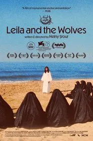 Leila and the Wolves movie poster