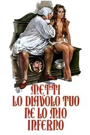 Put Your Devil Into My Hell movie poster